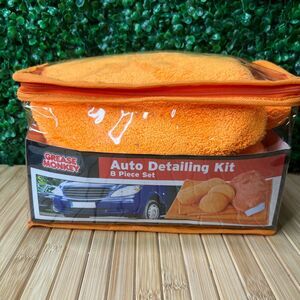 NIB Grease Monkey Auto Detailing Kit 8 PC Set New Great Gift Car Cleaning Home